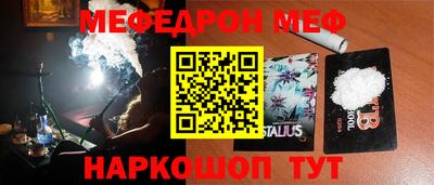PSILOCYBIN Среднеуральск