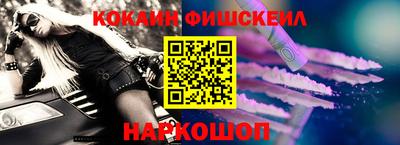 PSILOCYBIN Среднеуральск