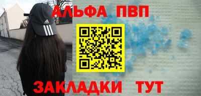PSILOCYBIN Среднеуральск