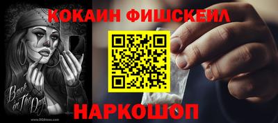 PSILOCYBIN Среднеуральск
