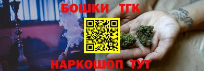 дживик Старая Купавна