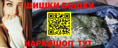 PSILOCYBIN Среднеуральск
