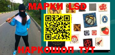 дживик Старая Купавна