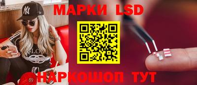 дживик Старая Купавна