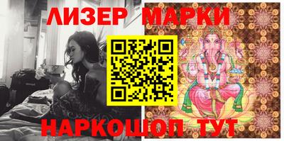 PSILOCYBIN Среднеуральск