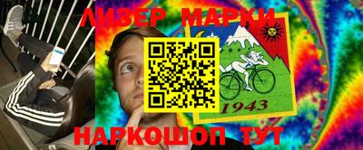 PSILOCYBIN Среднеуральск