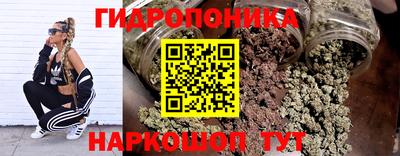 дживик Старая Купавна