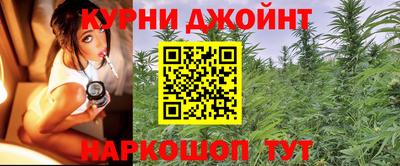PSILOCYBIN Среднеуральск