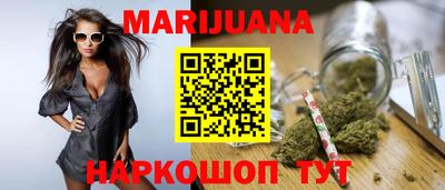 дживик Старая Купавна