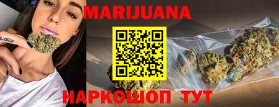 PSILOCYBIN Среднеуральск