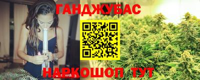 дживик Старая Купавна
