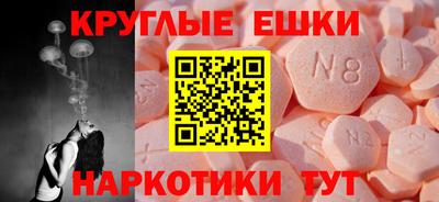 PSILOCYBIN Среднеуральск