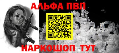 PSILOCYBIN Среднеуральск