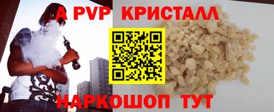 PSILOCYBIN Среднеуральск
