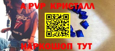 PSILOCYBIN Среднеуральск