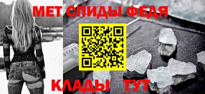 PSILOCYBIN Среднеуральск