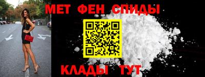 PSILOCYBIN Среднеуральск