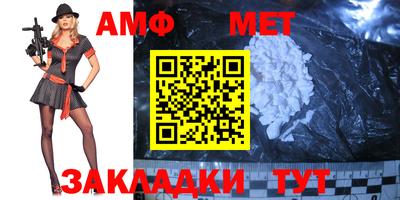PSILOCYBIN Среднеуральск