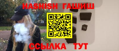 PSILOCYBIN Среднеуральск