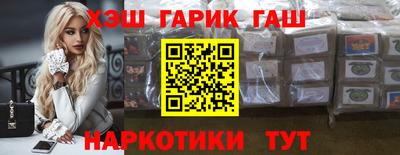 дживик Старая Купавна