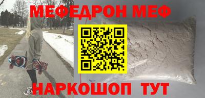 PSILOCYBIN Среднеуральск