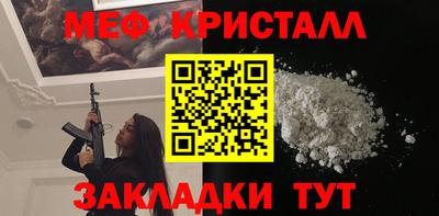 PSILOCYBIN Среднеуральск