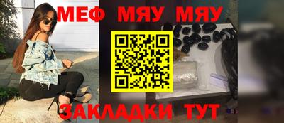 дживик Старая Купавна